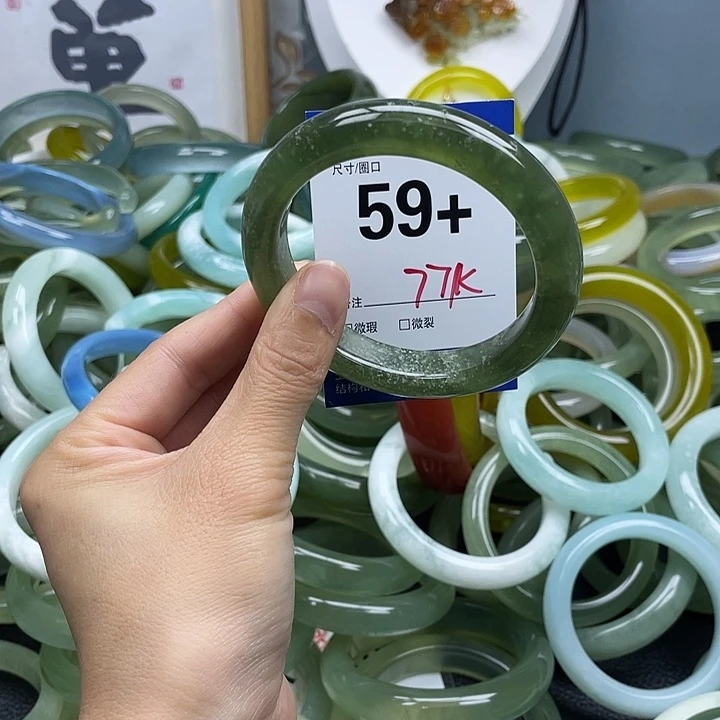 蛇纹石玉未镶嵌手镯