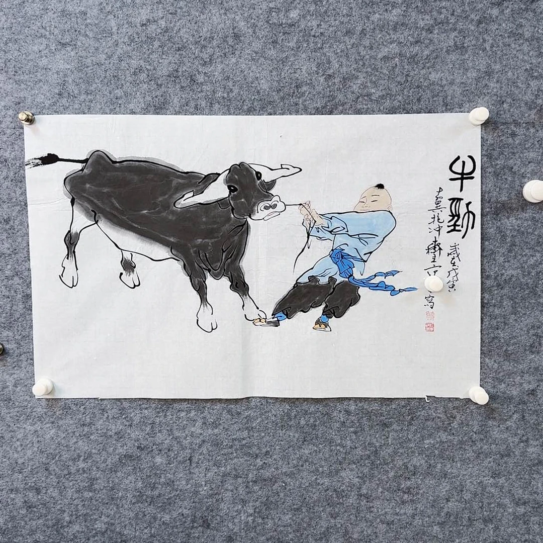 心***若书法书画艺术作品11111