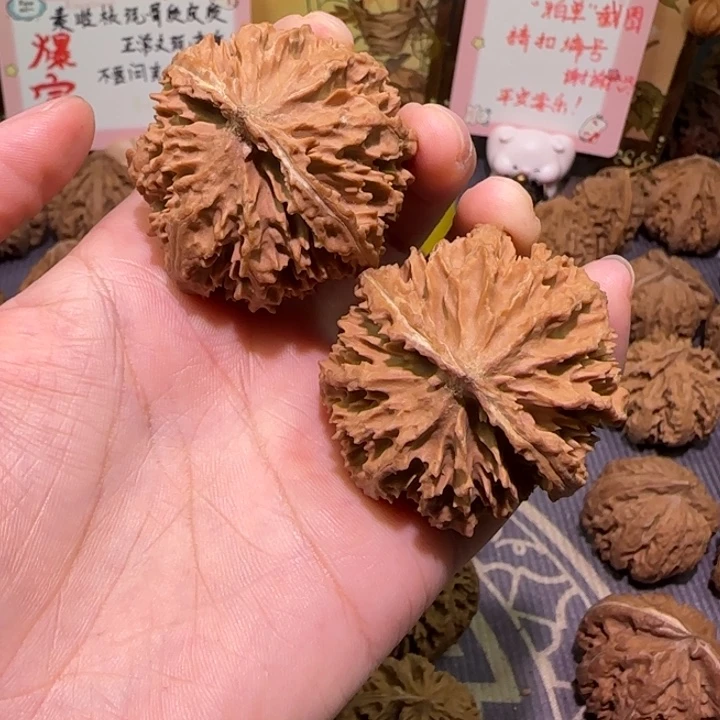勿***贱核桃秦岭文玩核桃18