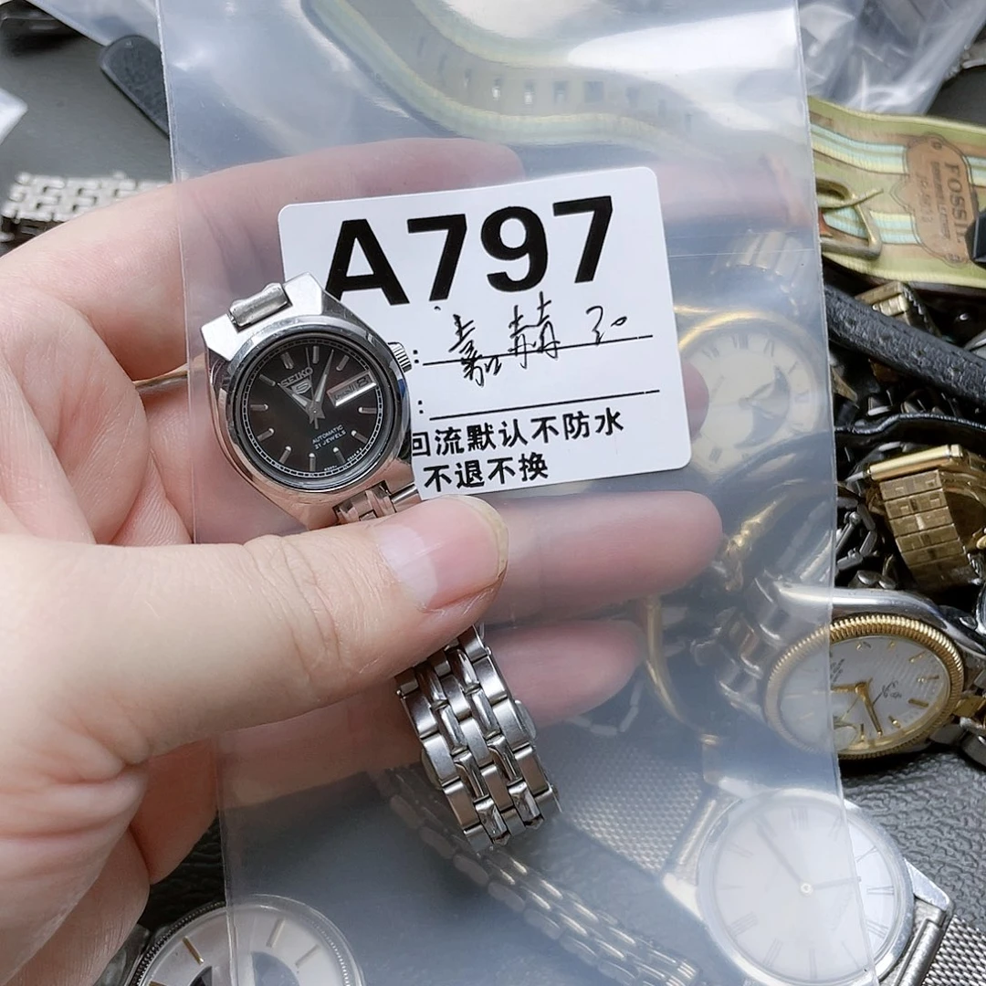 嘉***赫中古回流 默认微瑕30-797