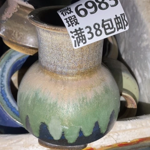 罐6983 微瑕38包邮景德镇陶瓷