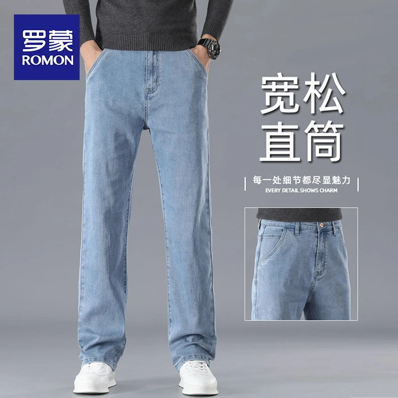 罗蒙广州新塘高端男士牛仔裤2025新款浅色夏季男款直筒宽松长裤子
