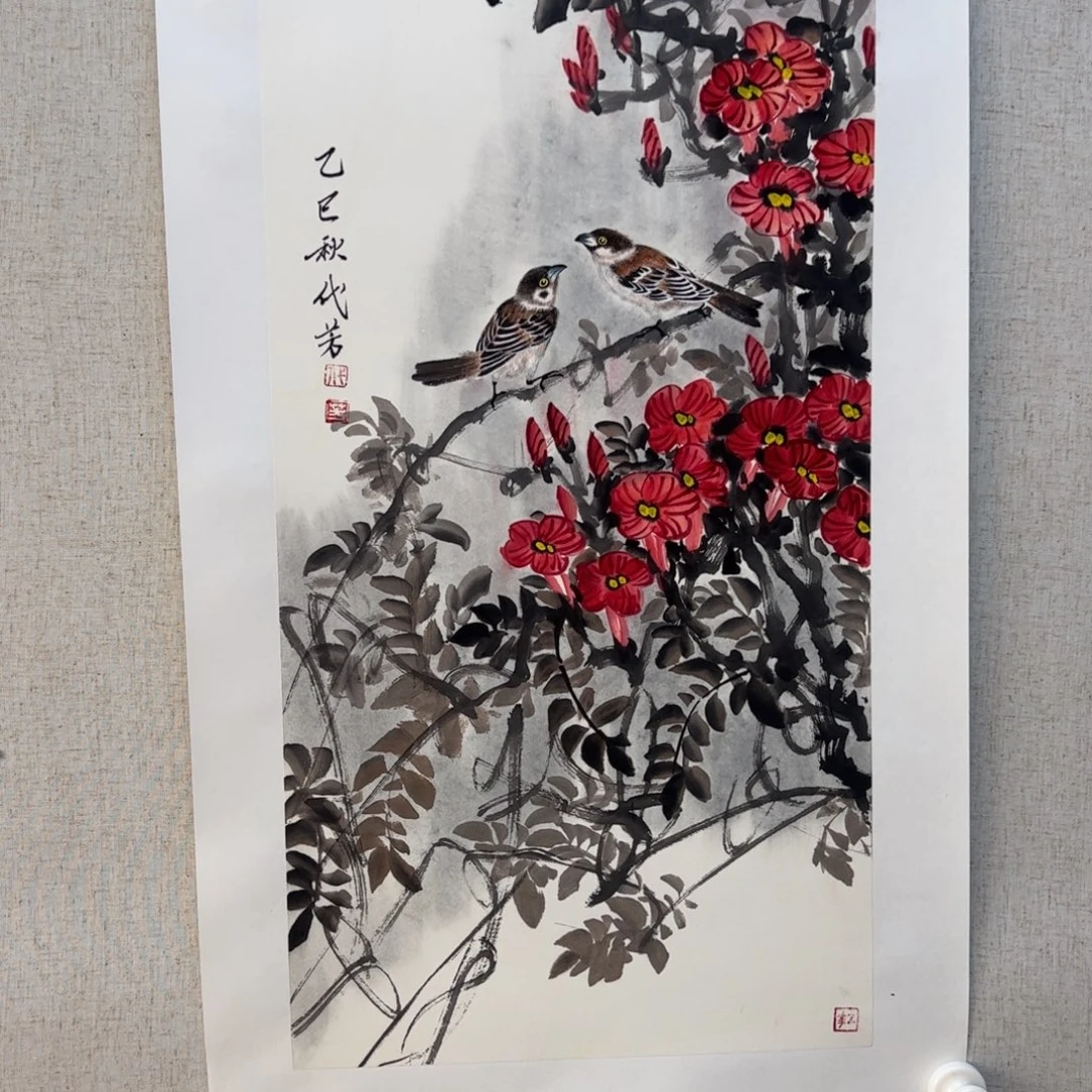 国画亲笔手绘原创作品