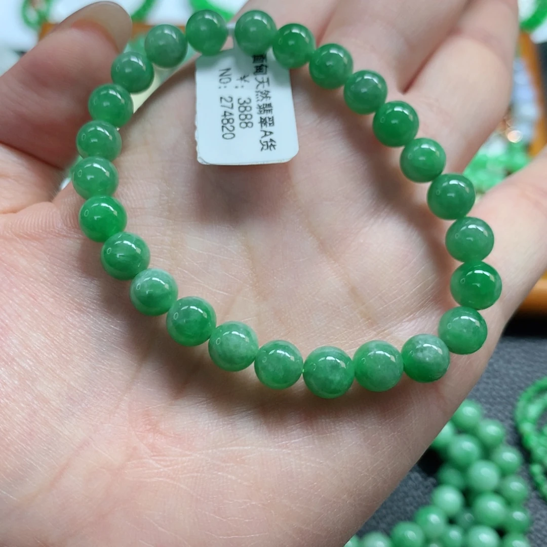 未镶嵌手链翡翠翡翠
