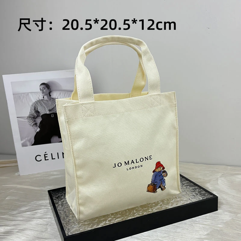 【祖玛】k98顿熊帆布包帆布袋定制大容量环保购物袋外出时尚