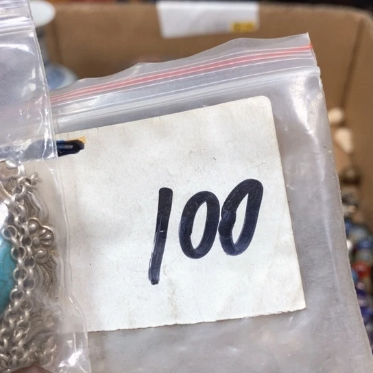 A***a最美古村专属链接