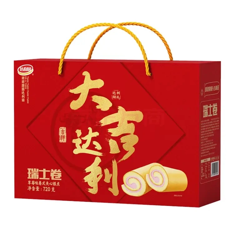 达利园瑞士卷团团圆圆 720g走亲访友送礼伴手礼