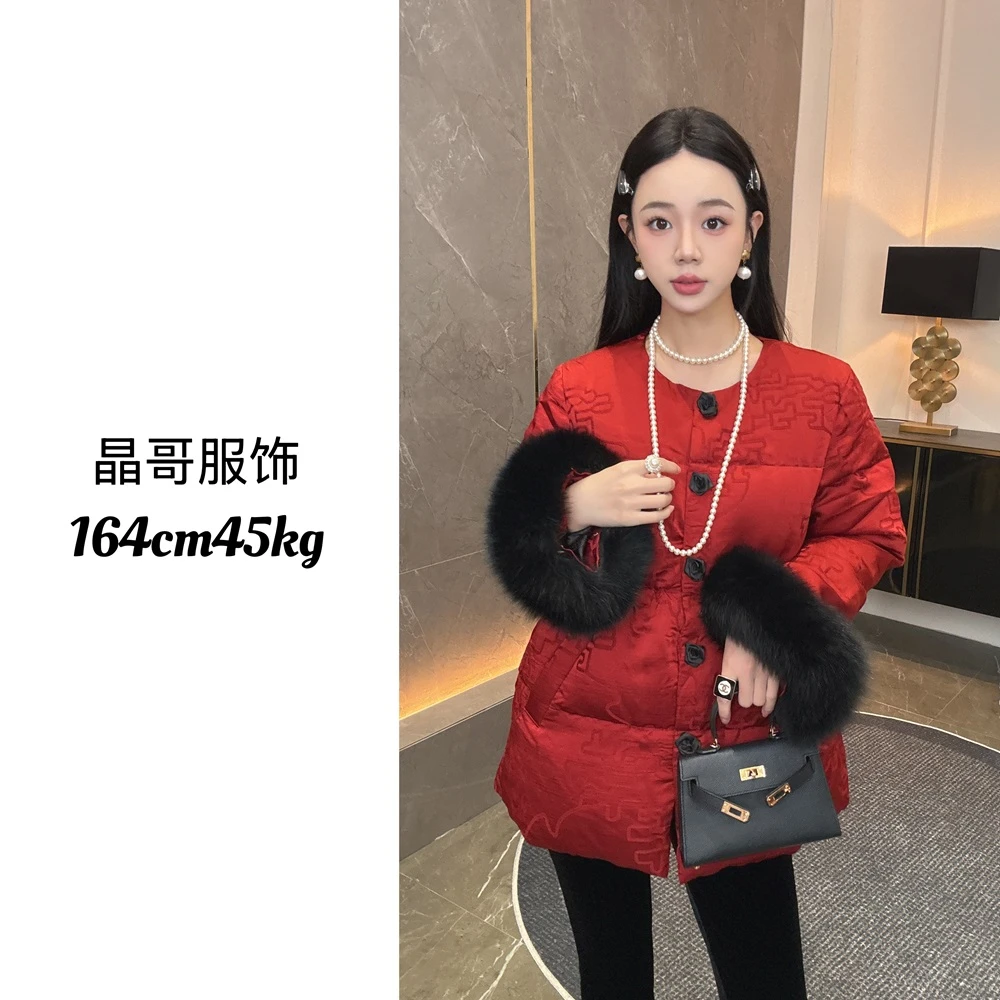 现货【醉红妆】新中式休闲百搭人丝狐狸毛保暖国风羽绒服