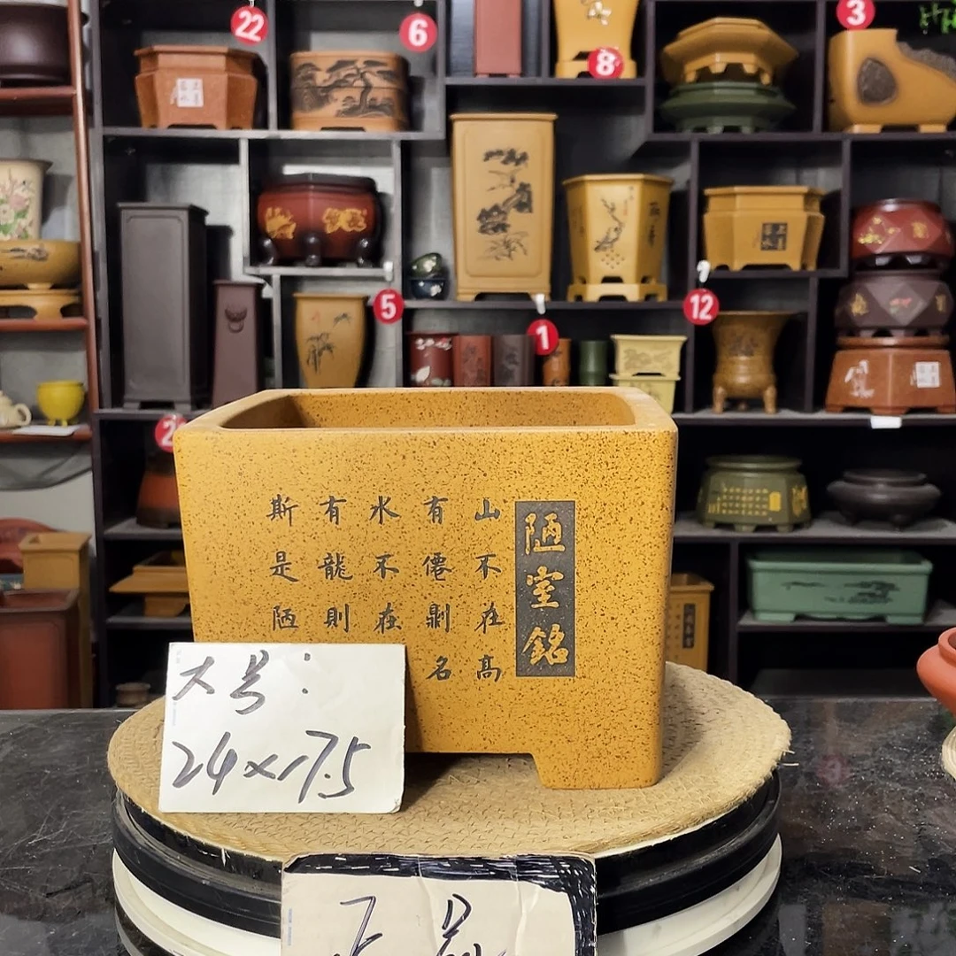 D-盆尚好紫砂花盆
