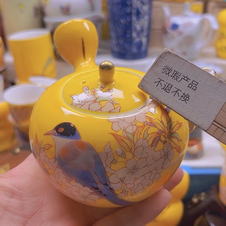 瓷片清库存满18包邮，新疆西藏青海不包邮，回流瓷器