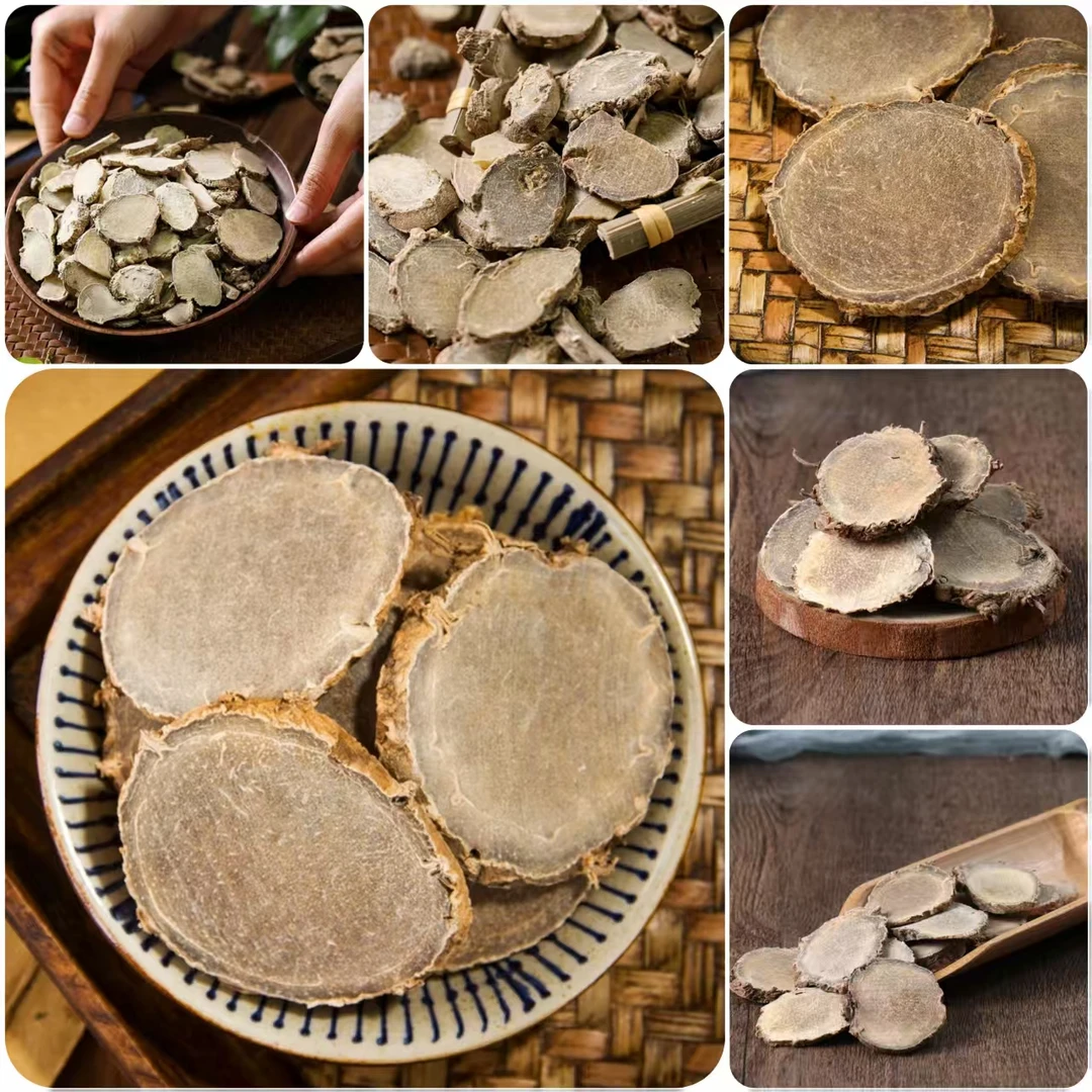 初级农产品【虫·草·术】 500g 1000g