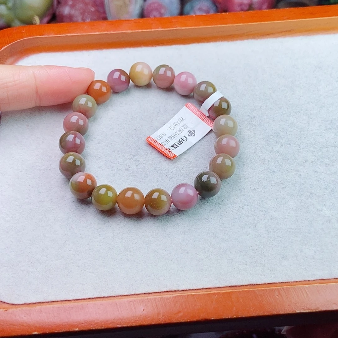 未镶嵌石英质玉（盐源）珠宝半成品