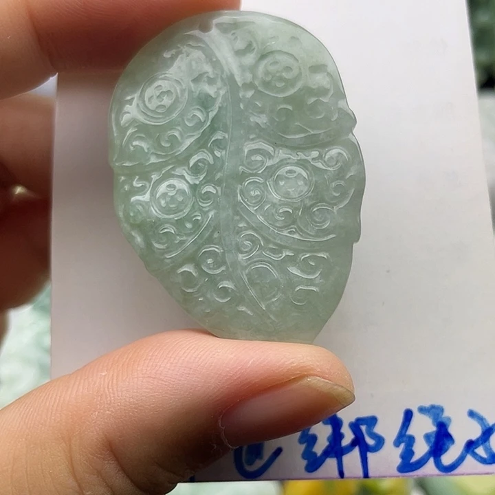 翡翠未镶嵌颈饰天然翡翠
