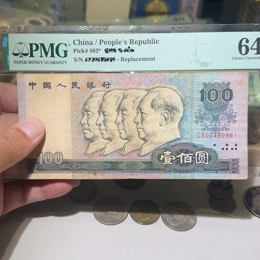 63000000000000000000