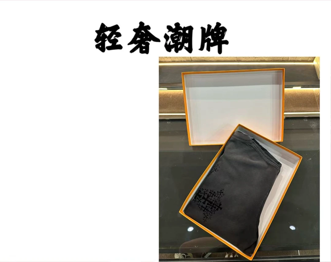 【10号链接】2025夏季新款时尚百搭短袖7955（小熊专属）LS