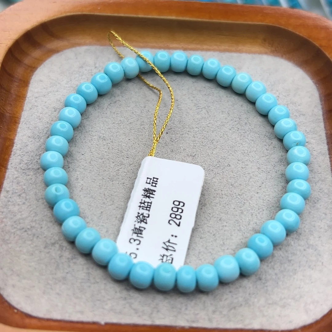 绿松石未镶嵌珠宝半成品