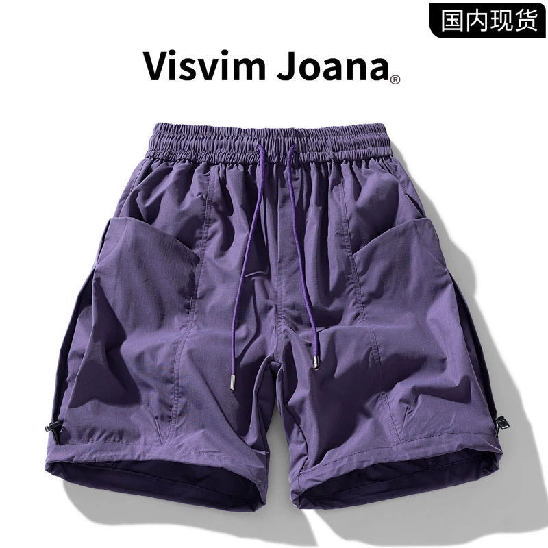 【品牌现货撤柜】VISVIM JOANA夏季新款大码宽松休闲工装五分短裤男