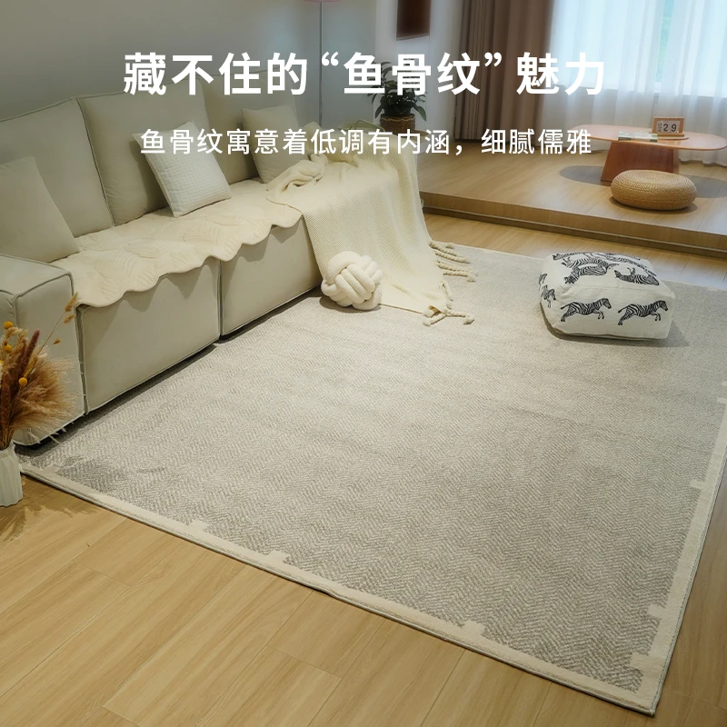 【春哥严选】升级4.0家用版云朵01地毯 I 无胶防水  I  免洗简约