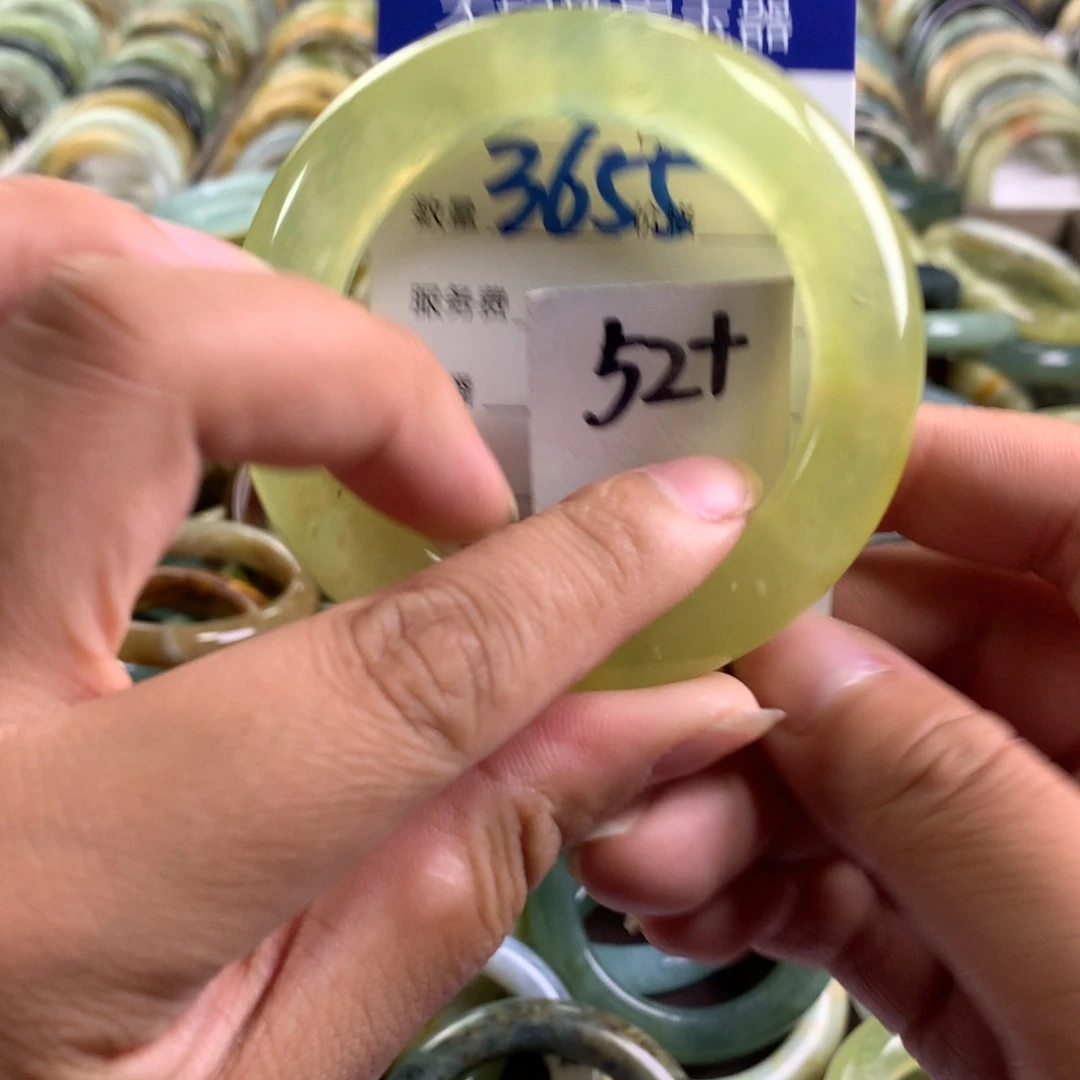 我***字蛇纹石玉未镶嵌手镯3655