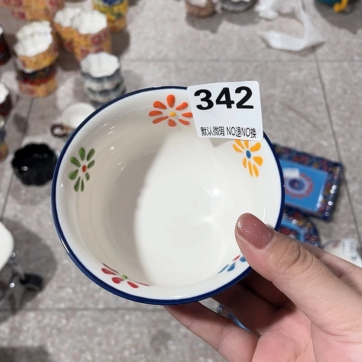 微瑕陶瓷完美主义者勿拍幸**生10