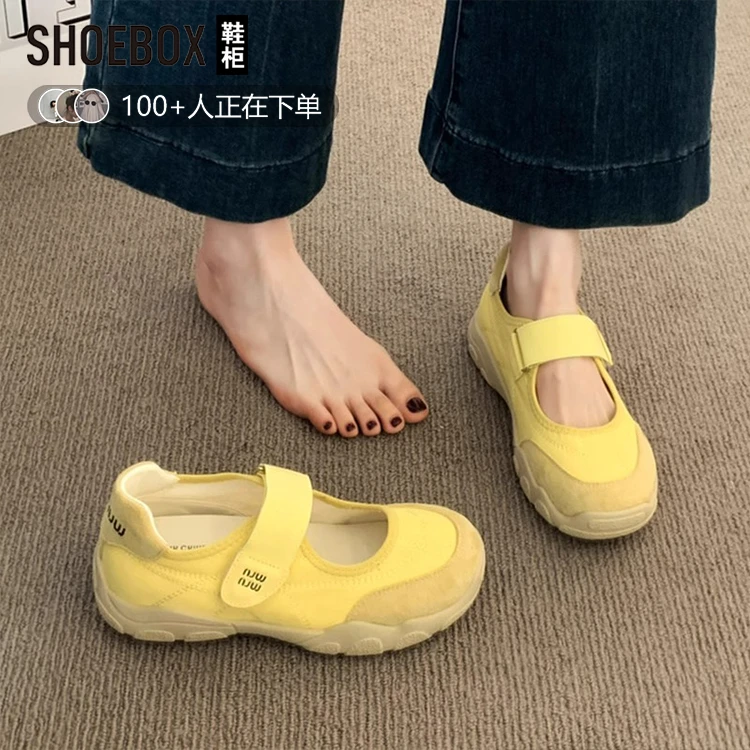 SHOEBOX鞋柜法式玛丽珍女鞋子2025秋新款魔术贴配裙子厚底单鞋