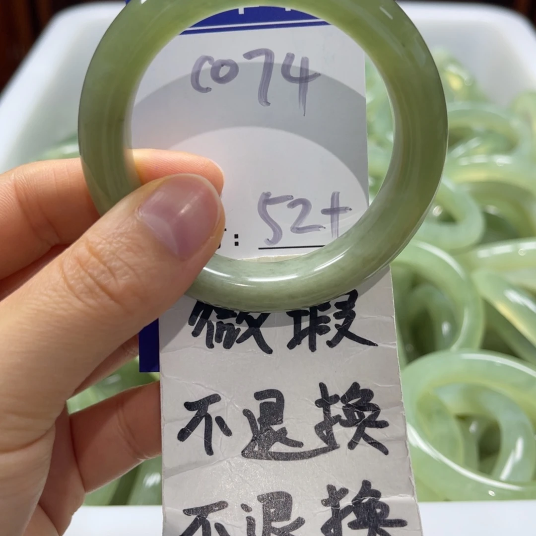 蛇纹石玉未镶嵌手镯手镯