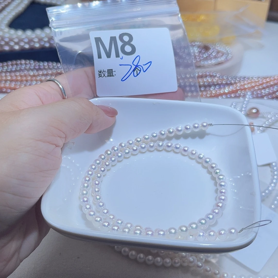 舶***影珠宝奇石淡水珍珠未镶嵌M8。