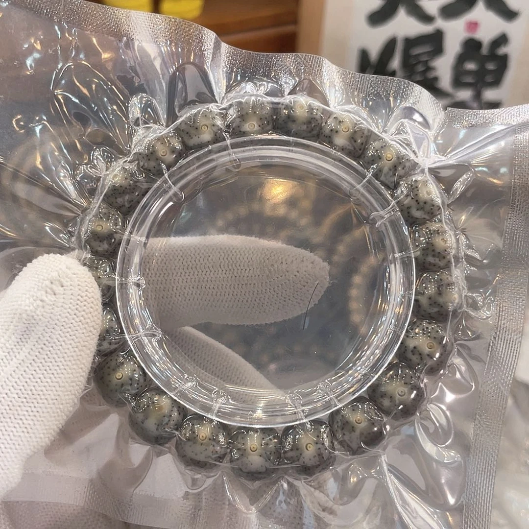 星月菩提手串B264 星月哈哈哈11