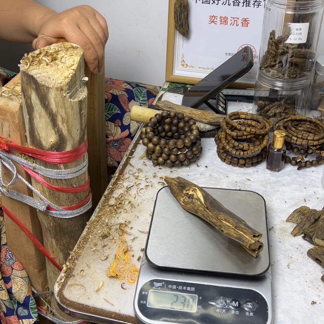线香奇楠虫漏香23克