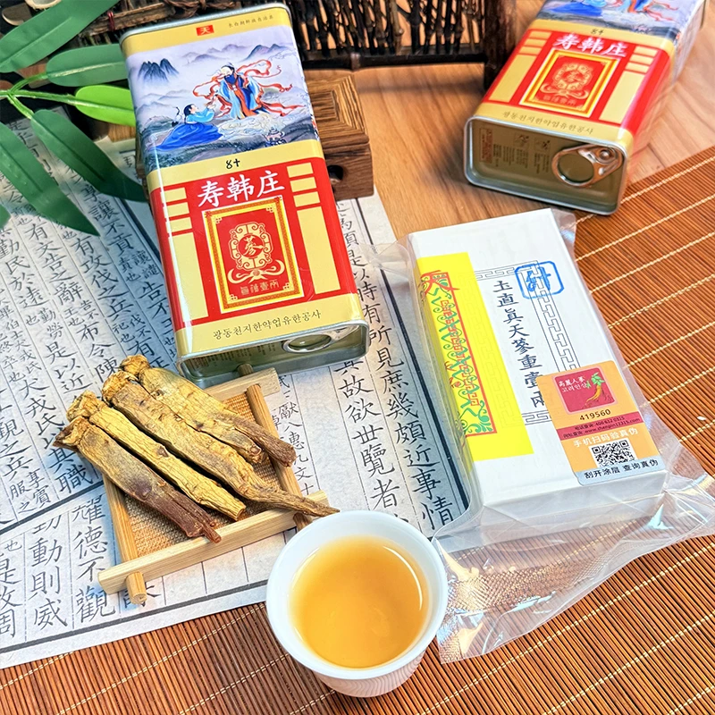 寿韩庄朝鲜族自治县6年足龄高丽参天字号规格37.5g/75g/150g/600g
