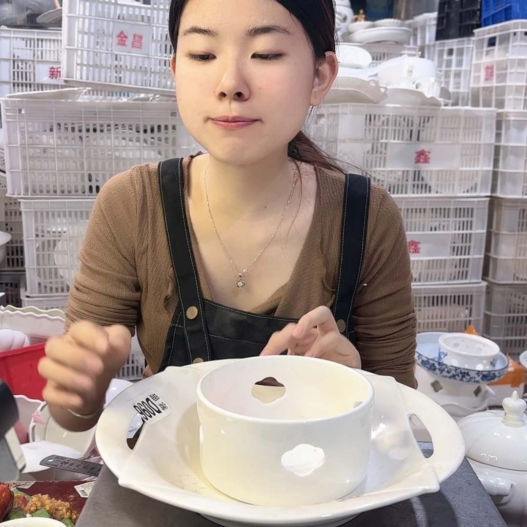 盘微瑕产品………两件套