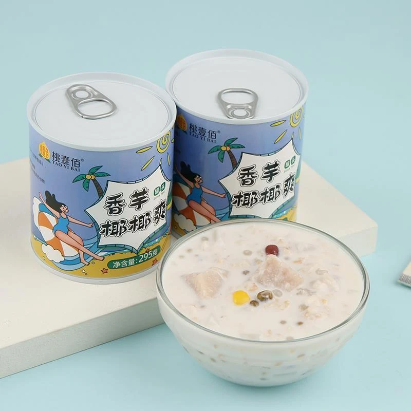 椰奶清补凉海南特产椰汁饮料马蹄椰椰爽杂粮水果罐头夏季代餐