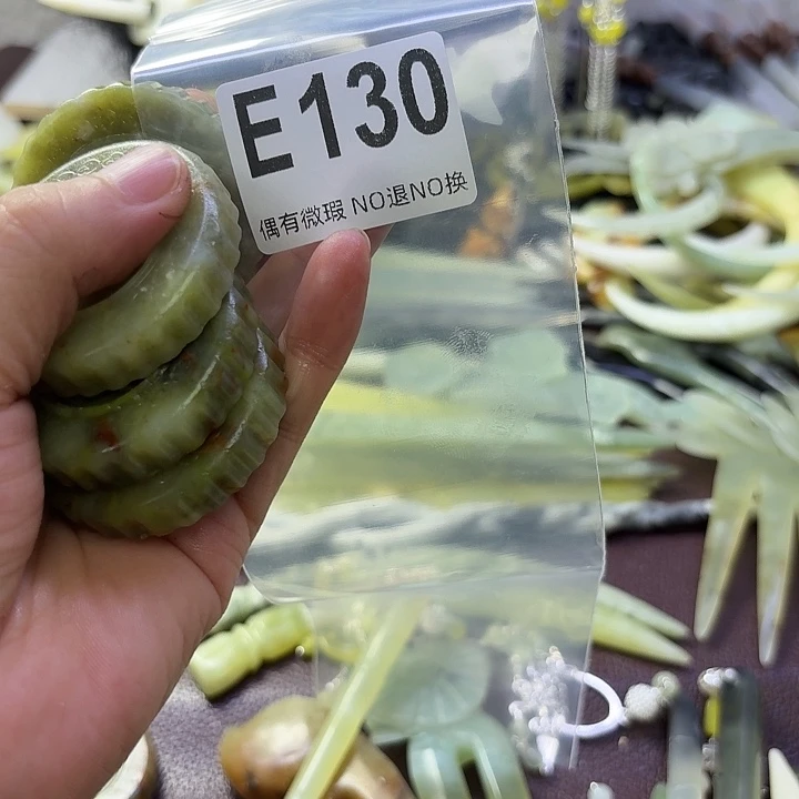 鱼***姬合金蛇纹石玉发饰