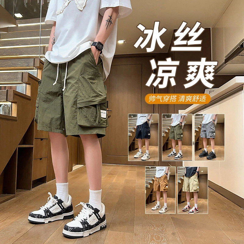 夏季时尚短裤男透气速干休闲百搭工装大口袋潮流运动五分裤青年潮