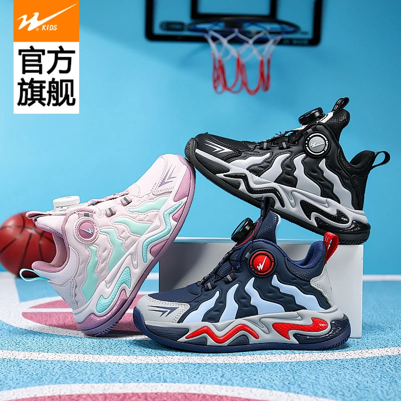 双星童鞋2025春秋新款儿童运动鞋中大童训练鞋皮面防水防滑休闲鞋