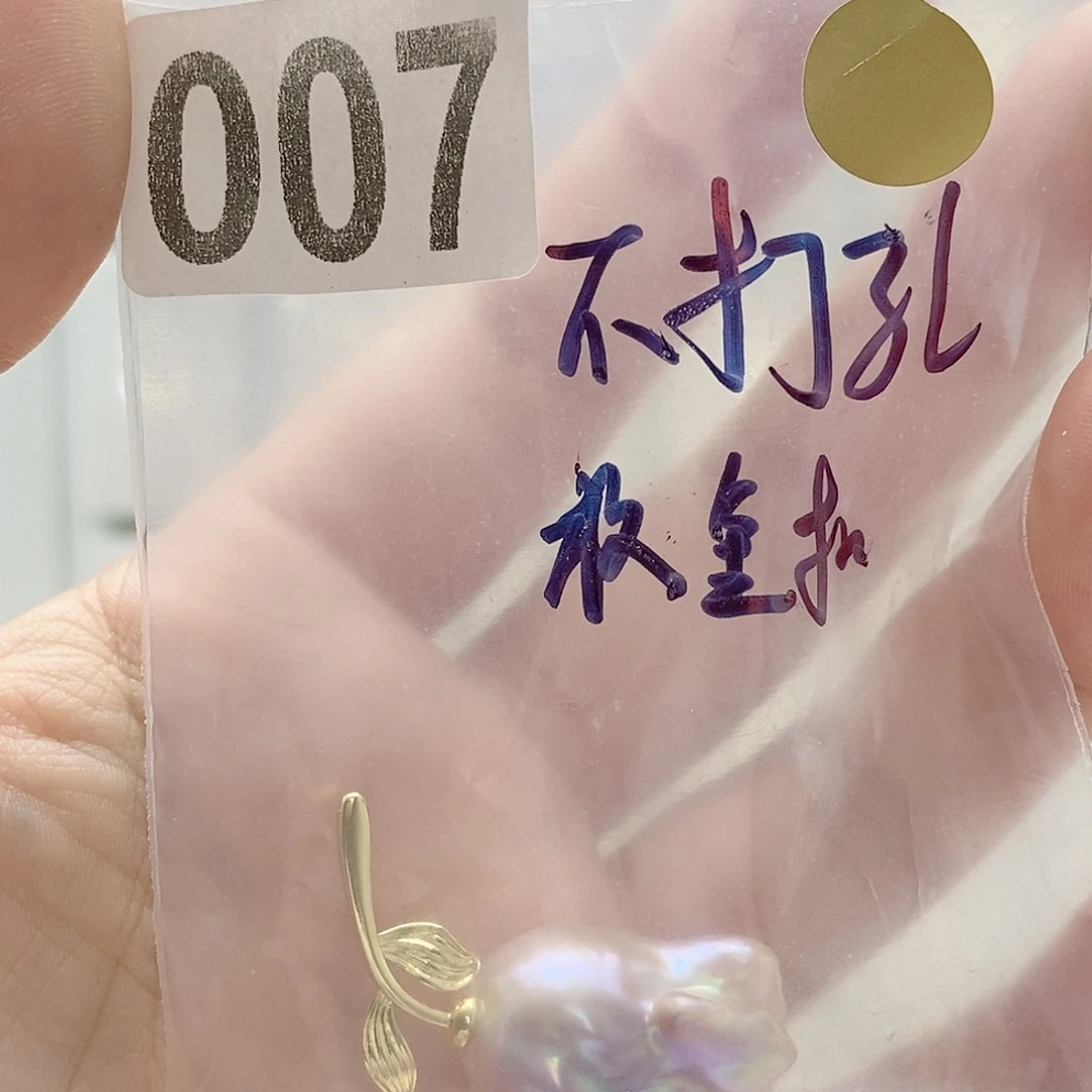颈饰合金淡水珍珠