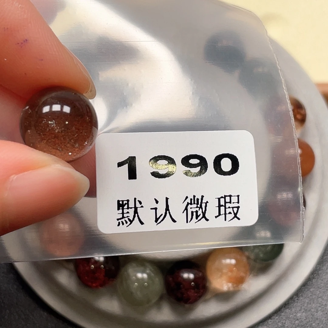 微***吹吊坠(不含链)未镶嵌水晶