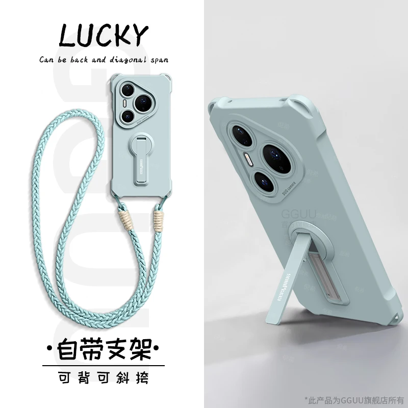 适用华为pura80手机壳创意女pura70pro+防摔p60全包壳Ultra保护套
