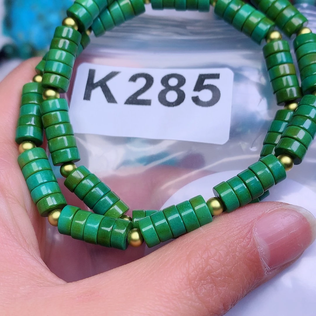 空竹粉丝专享十堰特色手工散珠