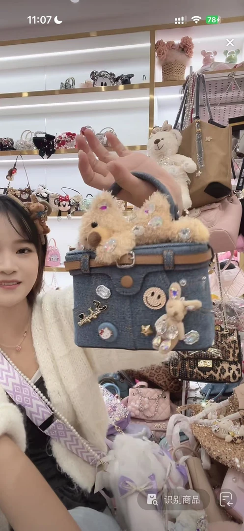 格格家新款定制女包牛仔包4920