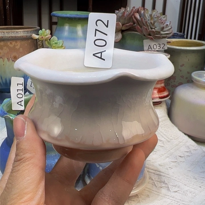 景德镇陶瓷艺术研究院