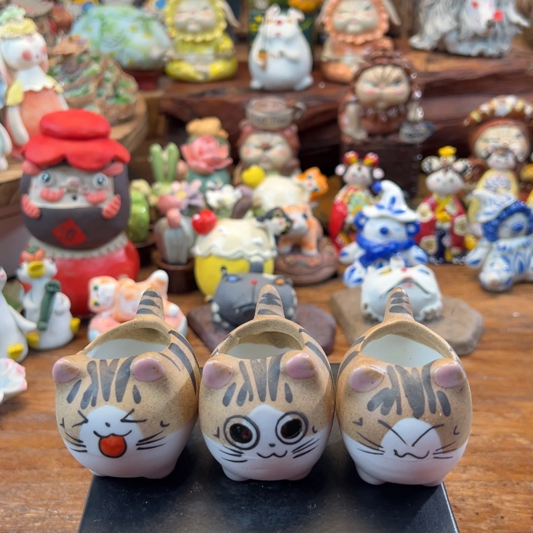 小镇青花随机三个表情