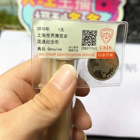 其他普通金属8422222222222