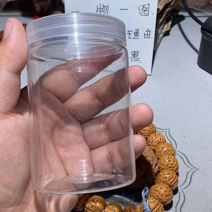 文玩核桃吊坠罐子两个