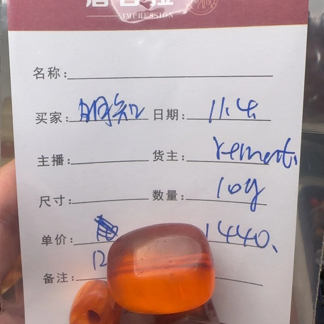 ****我树脂制品锦诚古珠小肥肉西亚工艺品有限公司