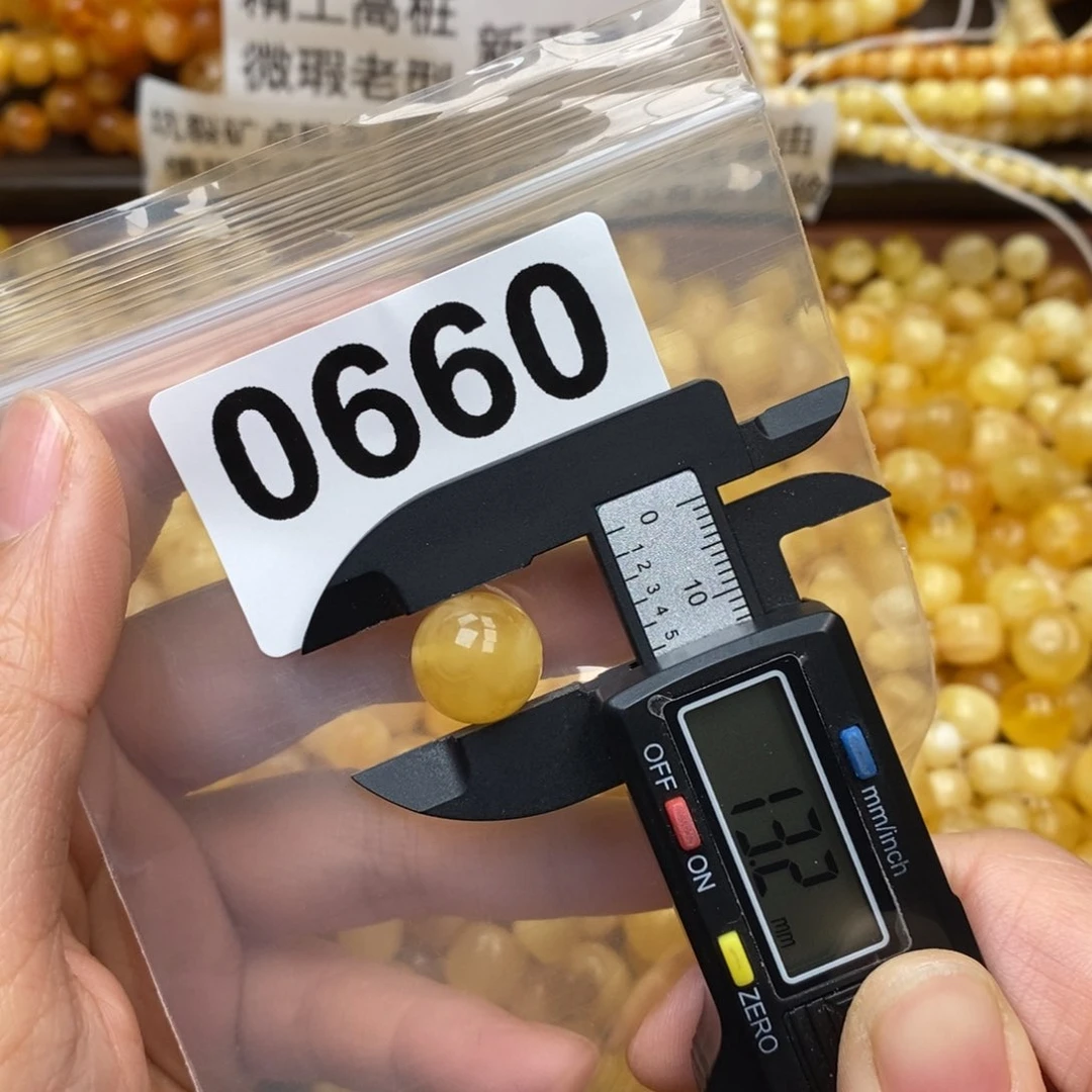 蜜蜡珠宝奇石未镶嵌