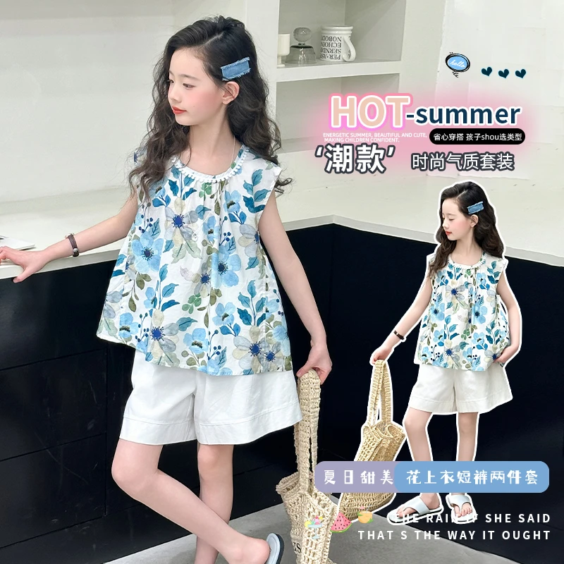 女童短袖套装夏装新款中大童韩版洋气碎花无袖衫休闲短裤两件套薄