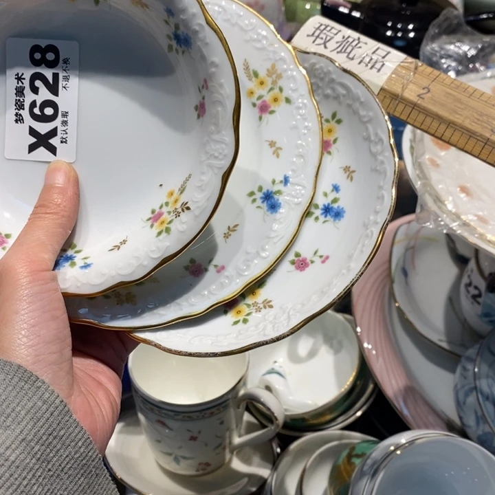 黄***雯瓷片哈哈哈哈哈哈哈哈