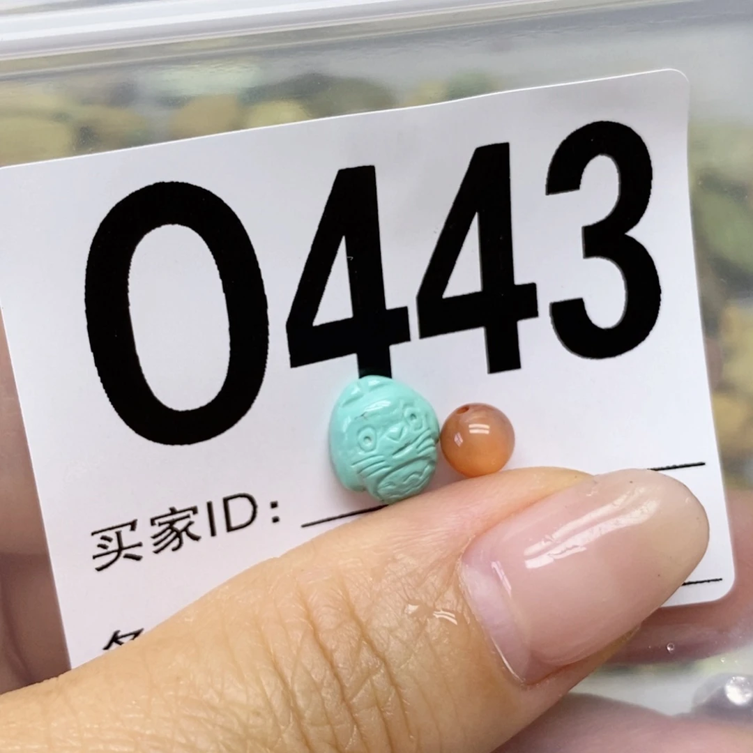 南红玛瑙配饰未镶嵌