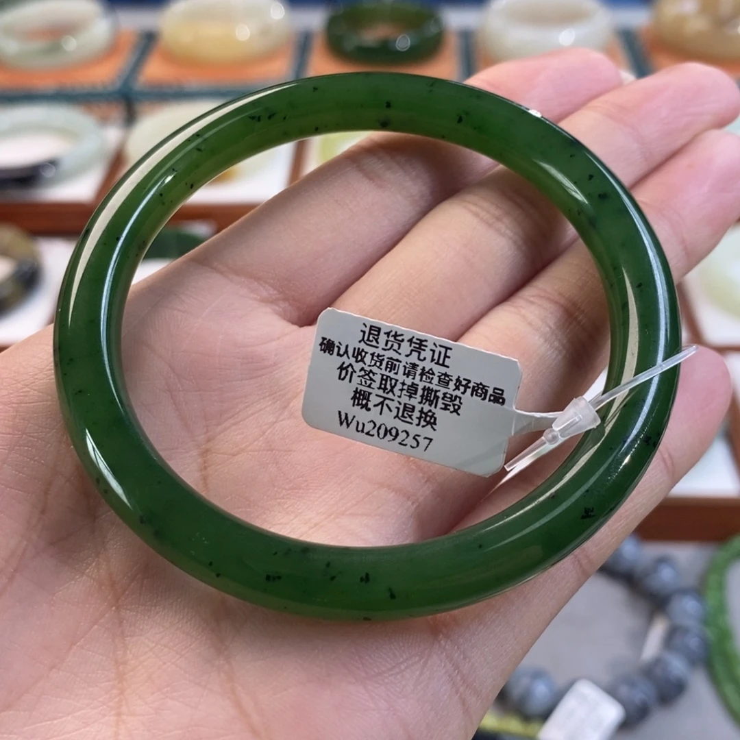 和田玉未镶嵌手镯俄料辣阳绿美人条59/60